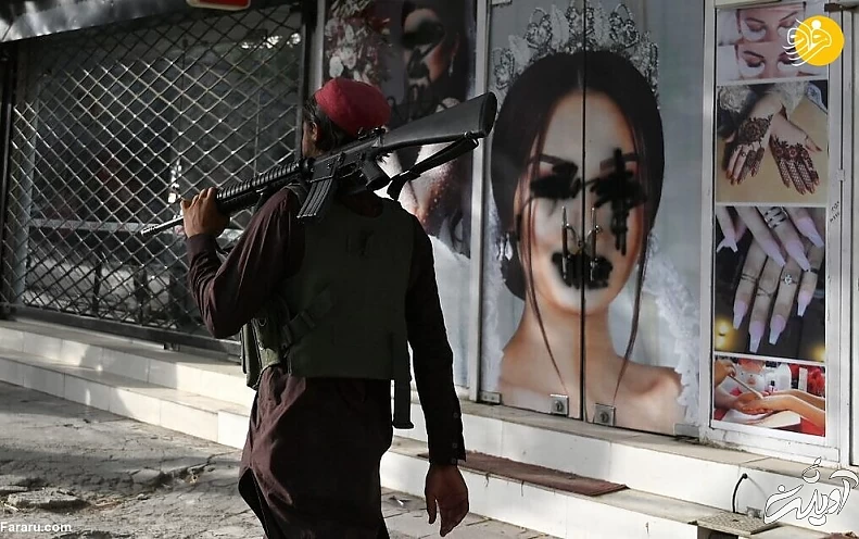 (تصاویر) تخریب چهره زنان در حکومت طالبان